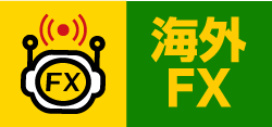 category_kaigaifx_h2@2x
