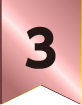 side_rank3@2x