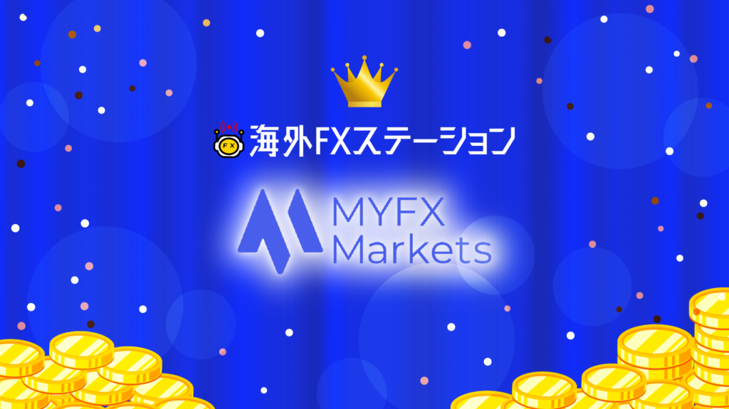 MYFX Markets