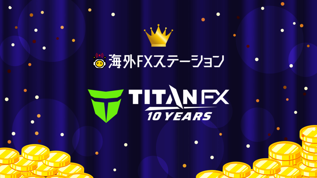 TITANFX