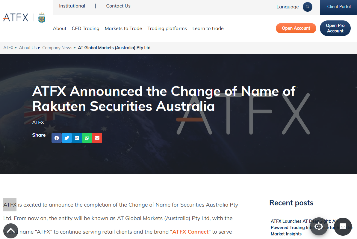 ATFX