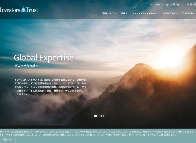 Investors Trust