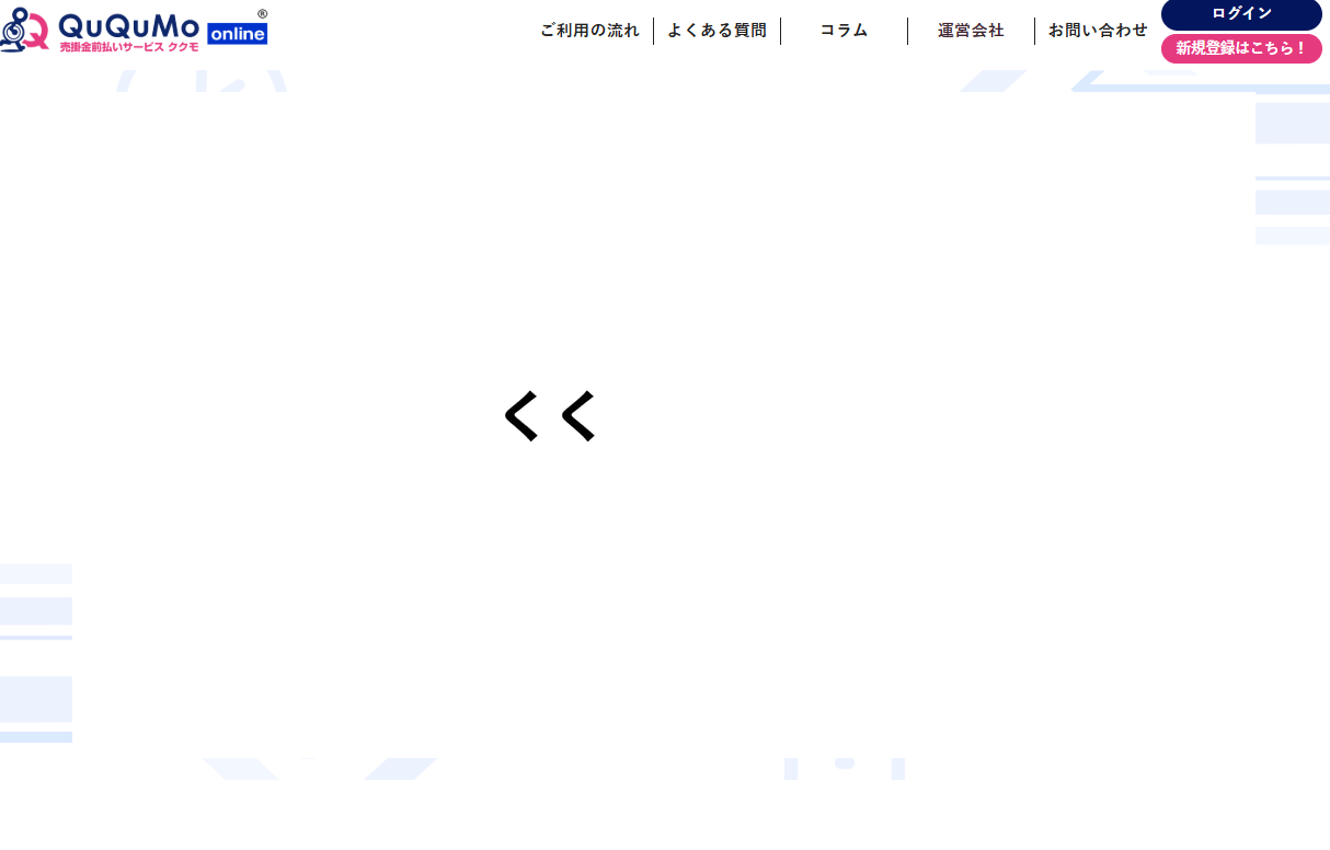 ququmo_eyecatch