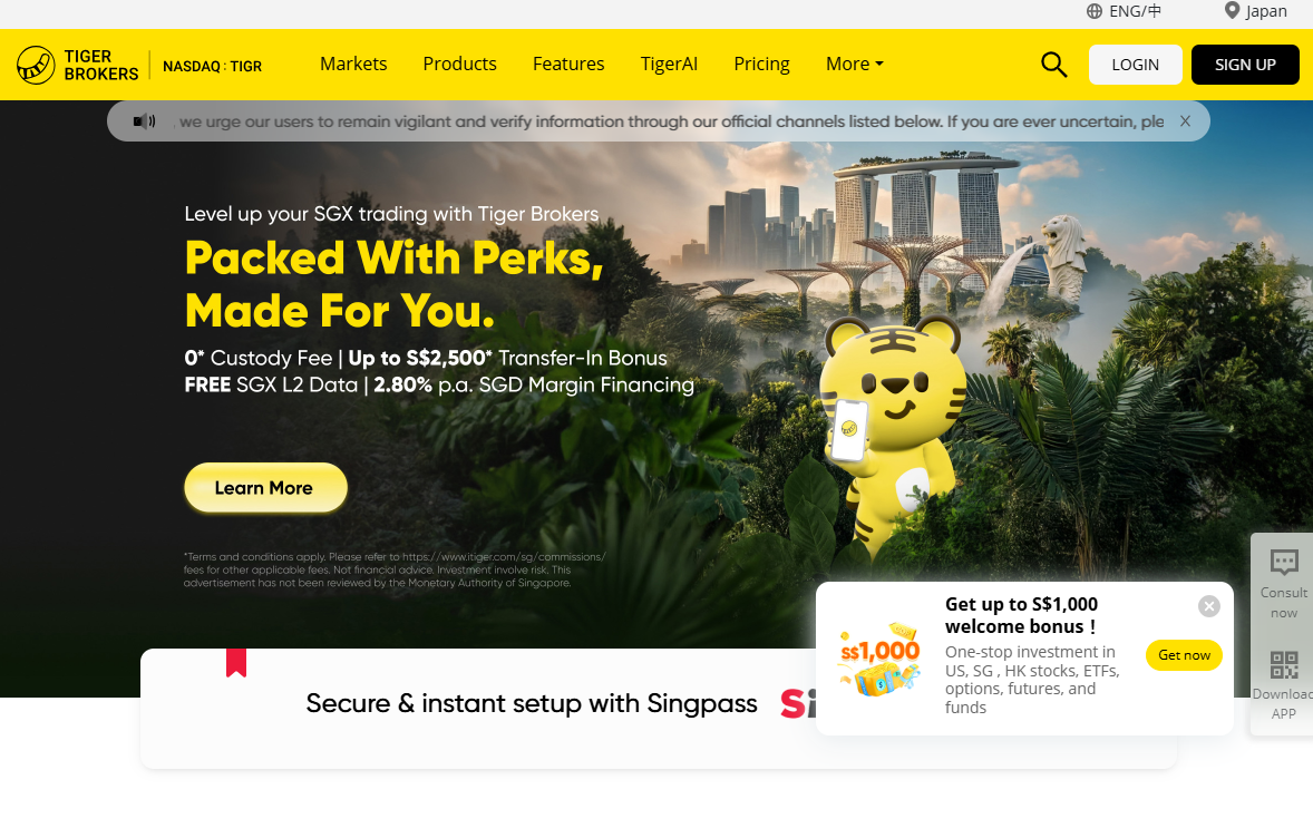 Tiger Brokers